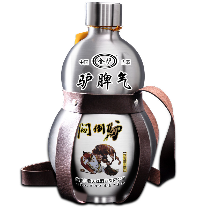 【酒厂直供】酒52度高度闷倒驴
