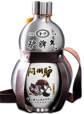 【酒厂直供】酒52度高度闷倒驴