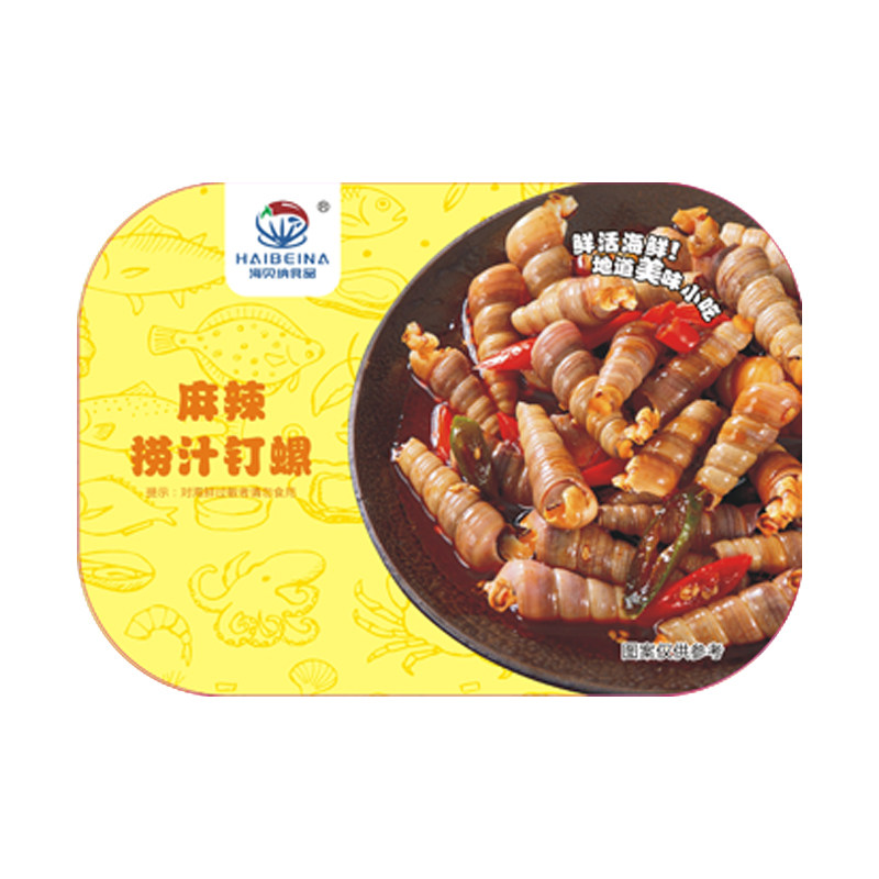 青岛特产蟹钳即食捞汁小海鲜
