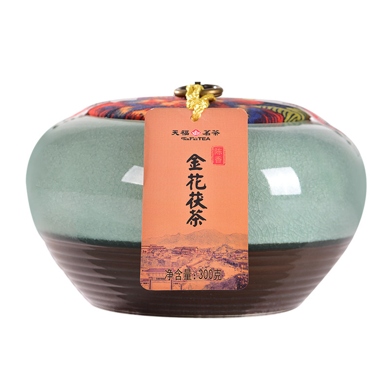 天福茗茶黑茶金花茶砖