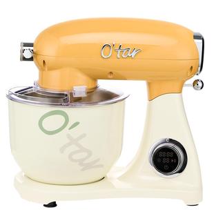 O'tar 欧塔厨师机配件 不锈钢彩绘桶 绞肉器 不锈钢制面三件套