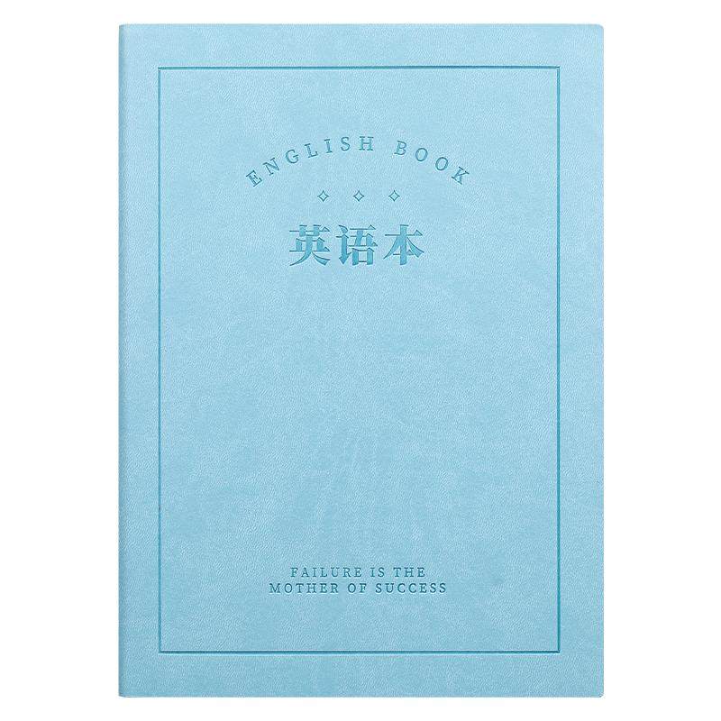 英语本加厚四线三格笔记本子高颜值初中生专用课堂摘抄学习单词作业英文本简约ins学生词汇本英语皮面记事本