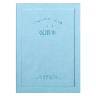 英语本加厚四线三格笔记本子高颜值初中生专用课堂摘抄学习单词作业英文本简约ins学生词汇本英语皮面记事本