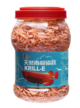 南极磷虾龟粮龙鱼鱼食脱盐淡水冻干虾干罗汉血鹦鹉锦鲤鱼银龙饲料