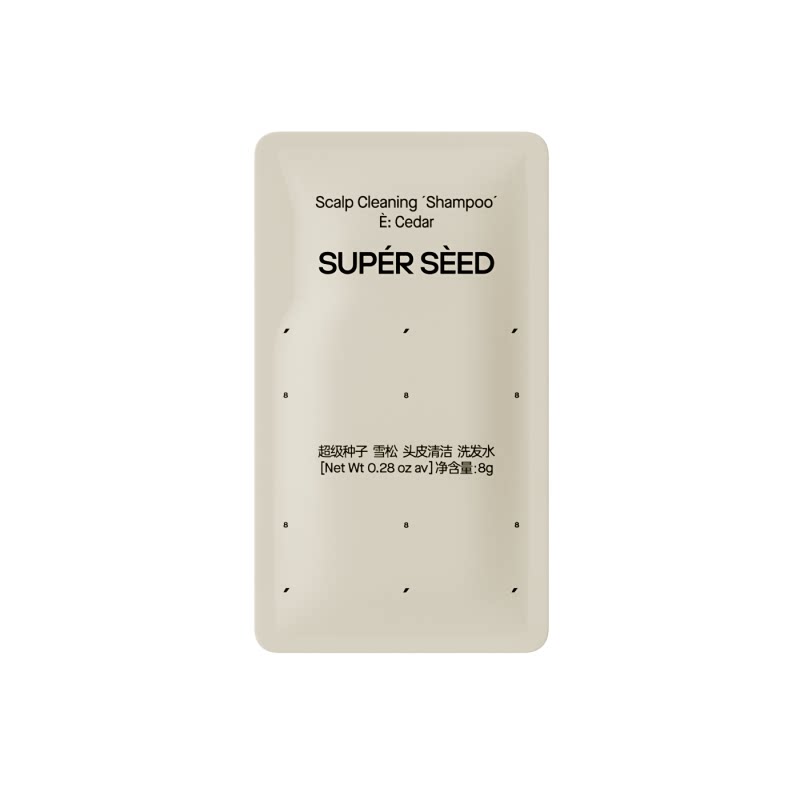 超级种子雪松头皮清洁洗发水8g 4.0新版 u先