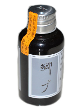 黑坑小药麝香阿魏鱼饵野钓鲤鱼