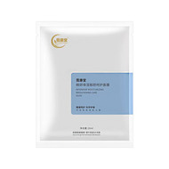 补水保湿敏感肌可用熬夜去黄面膜