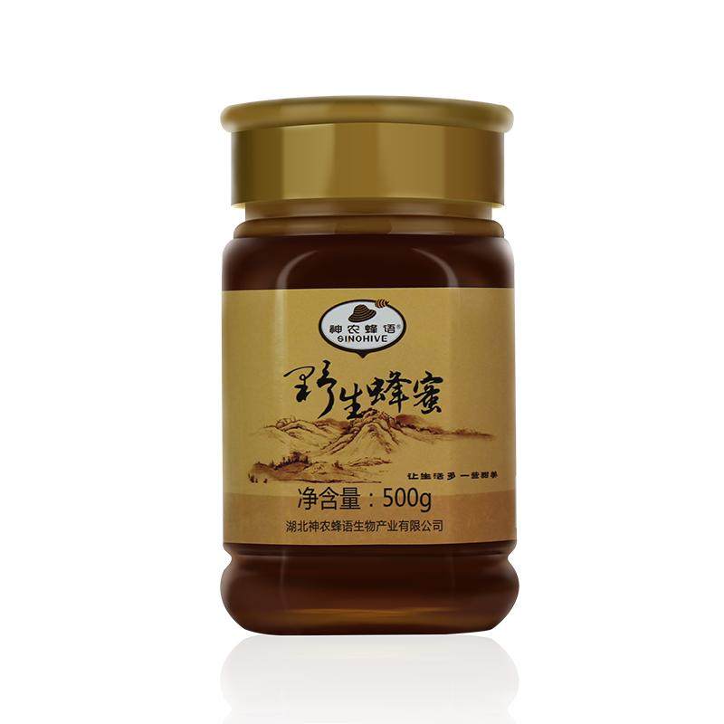 神农蜂语中蜂土蜂蜜深山蜂糖自然成熟百花丰巢峰密洋槐泡水喝