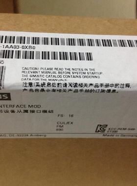 议价接口模块6ES7153-1AA03-0XA4，6ES71531AA030XA4全新原装