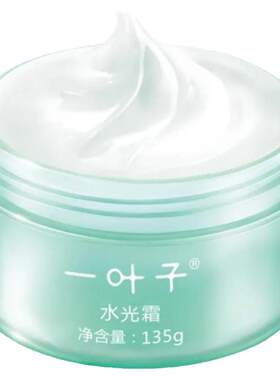 一叶子水光霜135g补水保湿