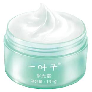 一叶子水光霜面霜补水保湿提亮肤色专柜官方正品男女士保湿霜135g