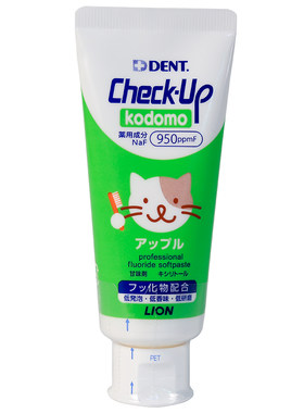 日本狮王克菲防蛀含氟8岁牙膏