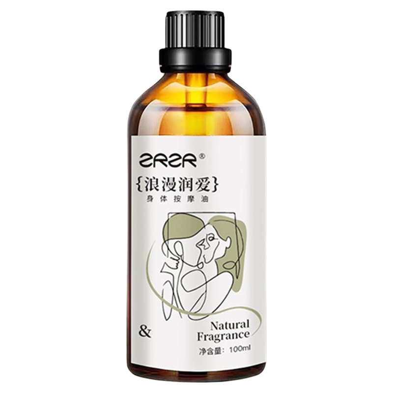 ZRZR浪漫润爱身体按摩精油100ml