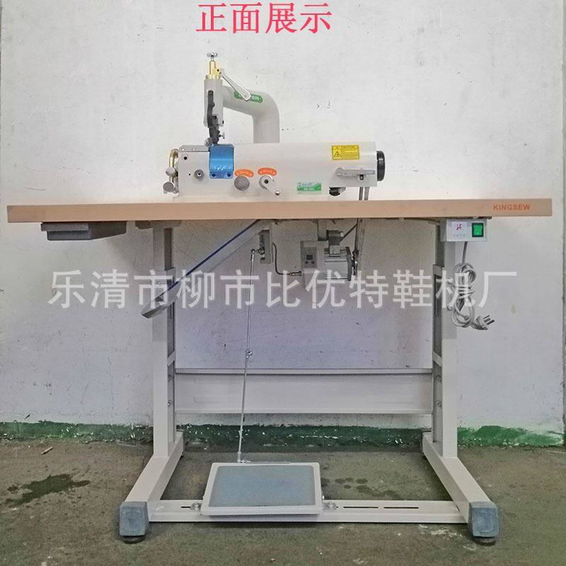 801型圆刀削皮机铲皮机批皮机皮革削薄机高速片皮机配节能电机