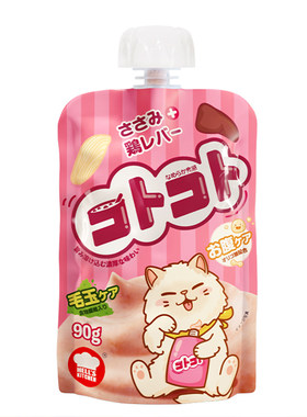 地狱厨房猫零食咕噜酱猫咪湿粮包增肥发腮幼猫鸡肉芝士鱼油滋补
