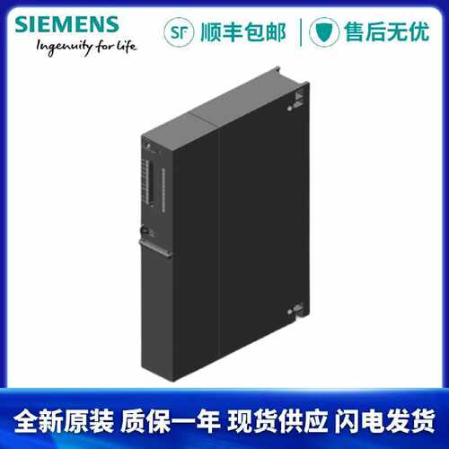 议价西门子CPU6ES7 414-3EM05-0AB0中央处理器6ES7414-3EM05-0AB0