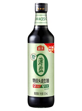 海天薄盐0添加特级头道生抽500mL