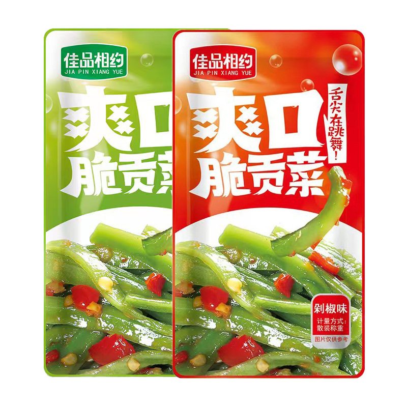 湖南特产佳品相约爽口脆贡菜下饭菜开袋即食贡菜零食小吃休闲食品