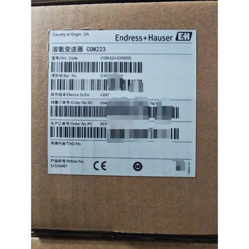 EH溶氧变送器COM223-DX0005