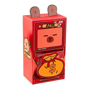趣味ATM取款机红包2025新年利是封抽拉式过年红包小孩创意仪式感