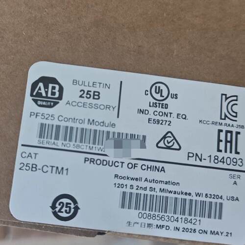 议价25BCtm1 Br New Original In Stock Year Warry Price Tag适