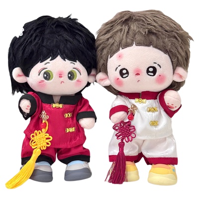 唐韵锦服20cm棉花娃娃娃衣