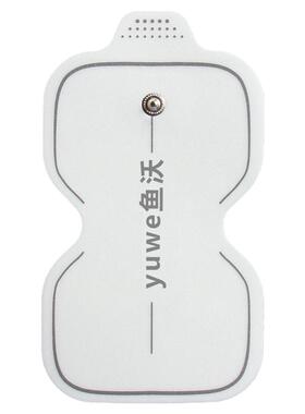 适配鱼跃330电极片/连接线