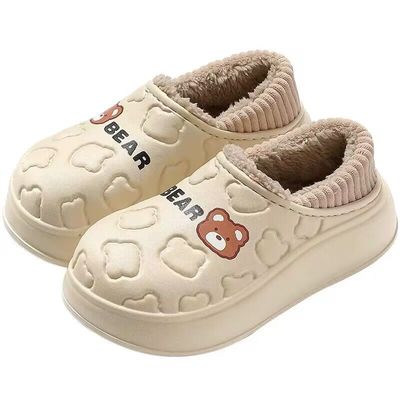 居家防滑厚底踩屎感棉鞋男冬