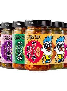 吉香居暴下饭剁椒风干萝卜干萝卜条嘎嘣脆麻辣香辣下饭菜200g