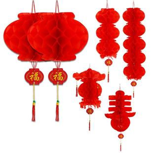 2026新款马年小红灯笼挂饰树上新年装饰过年气氛春节贺年氛围布置