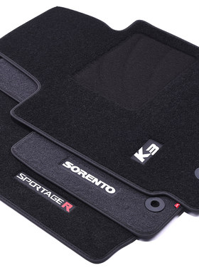 4S店版型带卡扣无异味地毯式