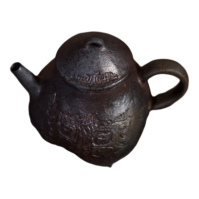 朴由紫砂柴烧茶壶茶杯公道杯