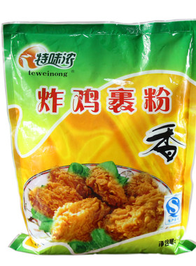 特味浓炸鸡裹粉1kg鸡柳鸡腿韩式