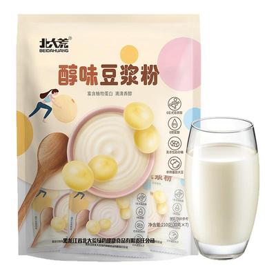 原味豆浆粉早餐家用小袋醇味速溶