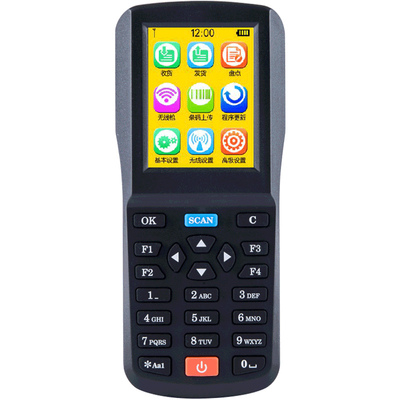 爱宝盘点机数据采集器