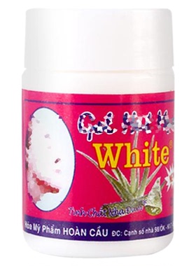 买二送一 泰国White芦荟胶去黑头水撕拉式猪鼻贴膜祛粉刺男女清洁