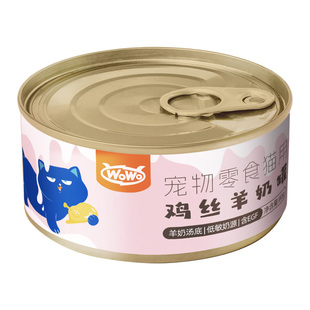 wowo喔喔猫咪罐头成幼猫零食罐补水营养湿粮拌粮鲜肉零食羊奶汤罐