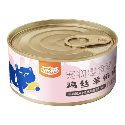 wowo补水罐头鲜肉零食羊奶汤罐
