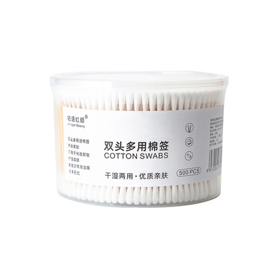 双头棉签一次性棉花棒掏耳尖头化妆棉签婴幼儿纸棒消毒家用木竹棒