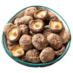 25年古田香菇干货特产级优质香菇干货菌菇商用批发一斤干香菇无根