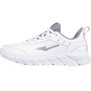 鸿星尔克女鞋运动鞋2025新款秋冬女士皮面防水小白鞋红星跑步鞋女