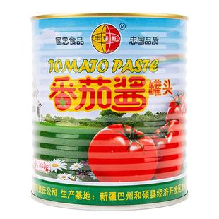 半球红番茄酱850g新疆产无添加蕃茄膏罐头旗舰店意面煮汤调料商用