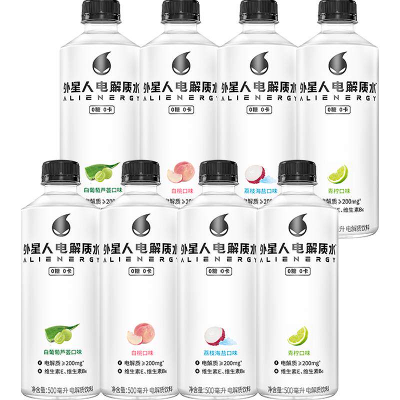 外星人电解质水0糖青柠+荔枝海盐+白桃共600mL*8瓶零糖饮料整箱