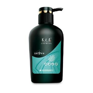 云南白药养元青洗发水控油止痒蓬松500ml护发洗发露男女官方正品