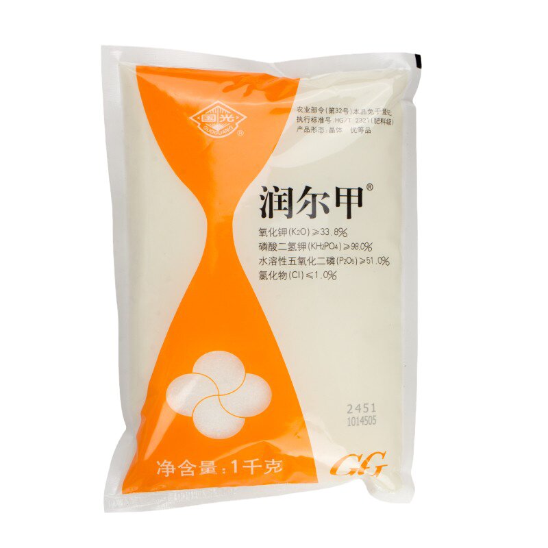 国光润尔甲磷酸二氢钾磷钾肥叶面肥苗木果树花卉月季盆栽肥料包邮