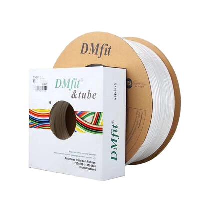 DMfit家用净水器直饮管线2分PE管