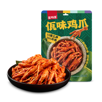 亚玛亚佤味苤菜根鸡爪零食200g