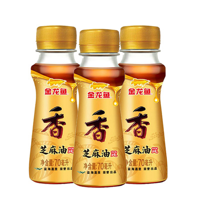 金龙鱼芝麻香油70ml纯