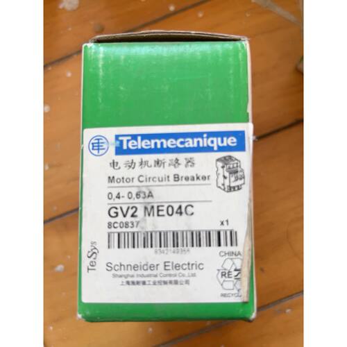 在线议价施耐德电动机断路器GV2ME04C