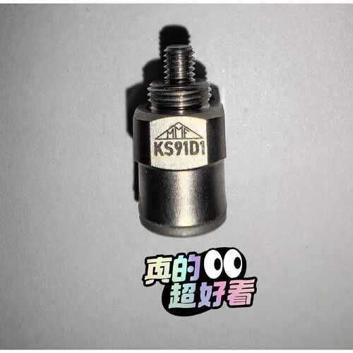 溢价-DISCOM KS91D1 噪音传感器